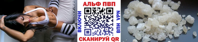 А ПВП СК  Ильский 