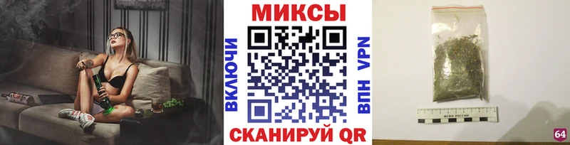 БУТИРАТ 1.4BDO  OMG онион  Ильский 