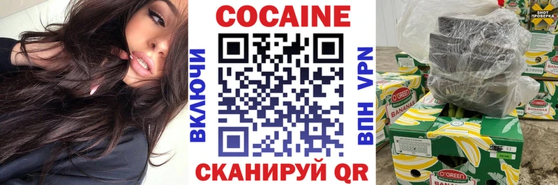 Кокаин Боливия  Ильский 