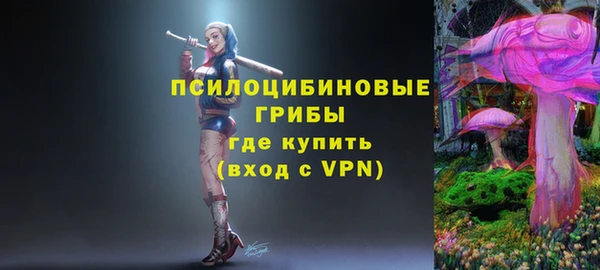 соль курить ск Абинск