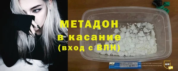 трава Абаза