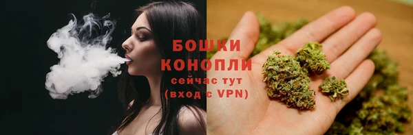 соль курить ск Абинск