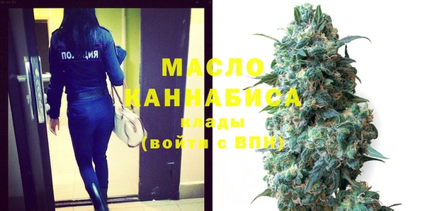 трава Абаза